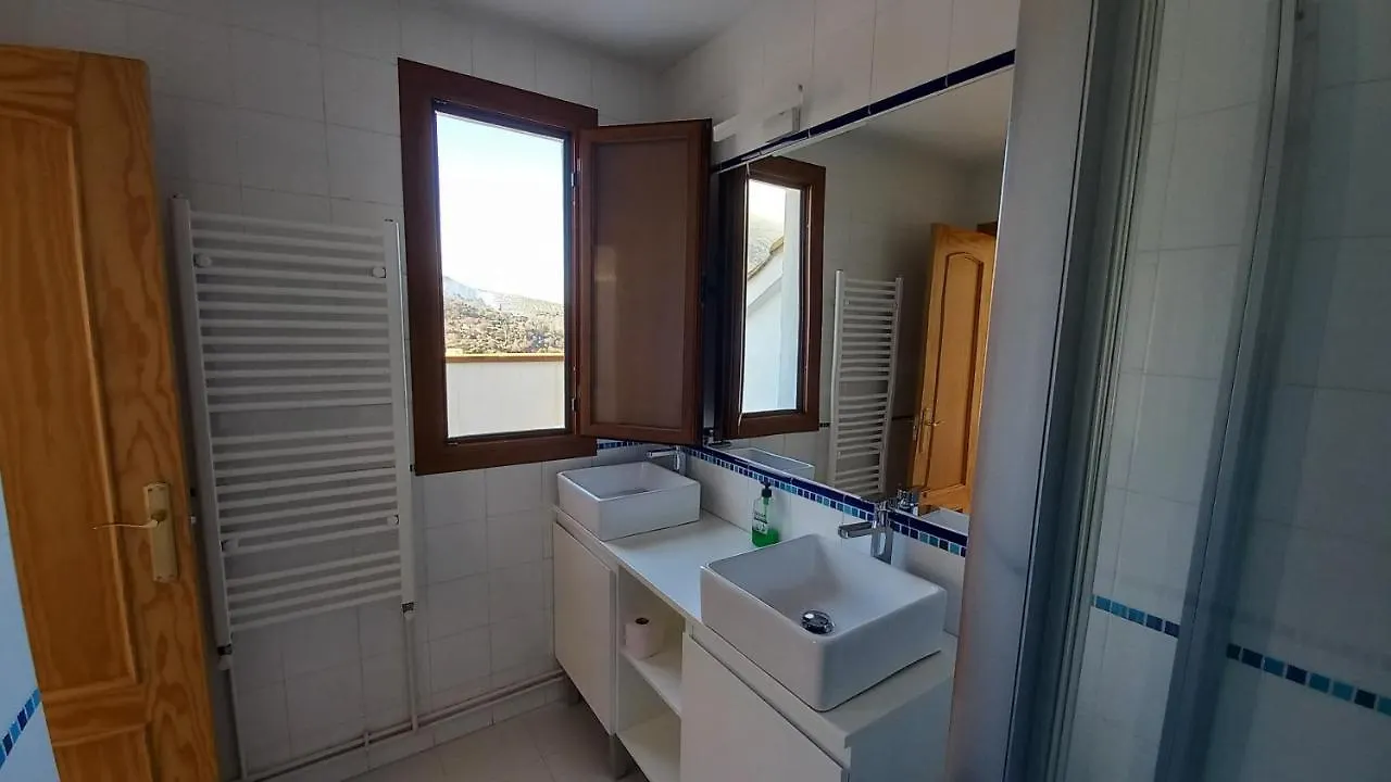 El Atico De Lina Apartment Cazorla 0*,